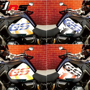 For BMW R1200GS ADV R1250GS ADV 2013-16 New type of Color paste Motorcycle Anti slip Tank Pad Sticker Protective stickers
For BMW R1200GS ADV R1250GS ADV 2013-16 New type of Color paste Motorcycle Anti slip Tank Pad Sticker Protective stickers