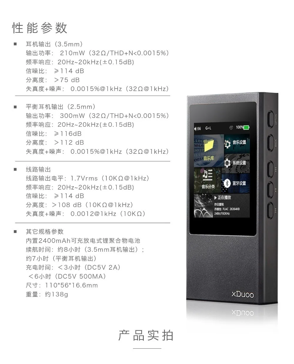 X20-d-01_16