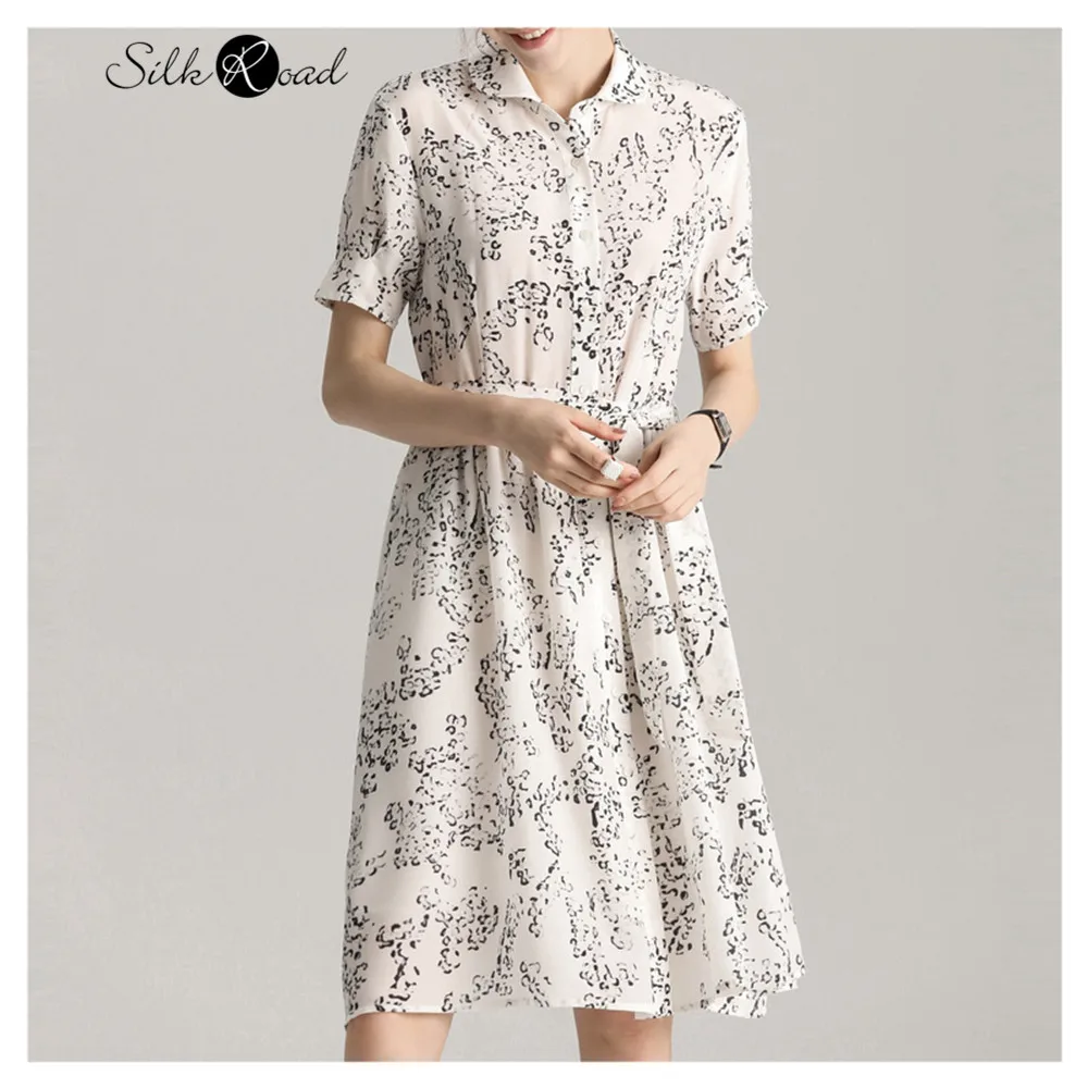 Silviye A-line dress with short sleeves of mulberry silk a new style in 2020 summer
Silviye A-line dress with short sleeves of mulberry silk a new style in 2020 summer