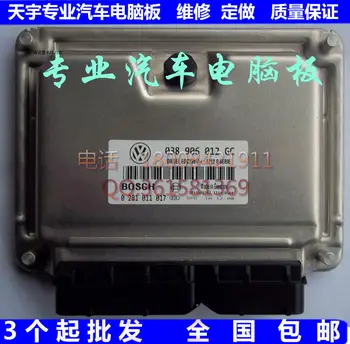 Free Delivery. Automobile engine computer board computer board 0281011017 038 906 012 GC
Free Delivery. Automobile engine computer board computer board 0281011017 038 906 012 GC