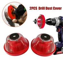 2PCS Electric Hammer Dust Cover Drill Dust Collector Non-slip Sponge Pvc Shockproof And Silent Gasket For 4-10mm Drill Bits
2PCS Electric Hammer Dust Cover Drill Dust Collector Non-slip Sponge Pvc Shockproof And Silent Gasket For 4-10mm Drill Bits