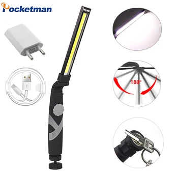 Pocketman Work Light COB LED Work Lamp USB Rechargeable Flashlight Flexible Lamp Inspection Light Emergency Torch With Magnet
Pocketman Work Light COB LED Work Lamp USB Rechargeable Flashlight Flexible Lamp Inspection Light Emergency Torch With Magnet