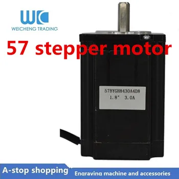 nema23 57BYGH stepper motor 23HS series 1.8° body length 84mm shafe 8mm 3.0A static torque 2.2NM two-phase four-wire 
nema23 57BYGH stepper motor 23HS series 1.8° body length 84mm shafe 8mm 3.0A static torque 2.2NM two-phase four-wire