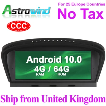 8.8 inch 64G ROM Android 10.0 Auto Player GPS Navigation System Media Stereo For BMW 3 Series E90 for BMW 5 Series E60 with CCC
8.8 inch 64G ROM Android 10.0 Auto Player GPS Navigation System Media Stereo For BMW 3 Series E90 for BMW 5 Series E60 with CCC