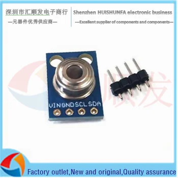 GY-906 MLX90614ESF BAA IR infrared temperature sensor module temperature collector module
GY-906 MLX90614ESF BAA IR infrared temperature sensor module temperature collector module