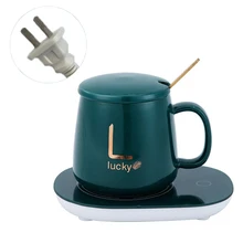 55 Degree Constant Temperature Cup Office Home Coffee Mug Warmer Smart Thermostatic Coasters Mugs and Warmer Pad Heater Set
55 Degree Constant Temperature Cup Office Home Coffee Mug Warmer Smart Thermostatic Coasters Mugs and Warmer Pad Heater Set