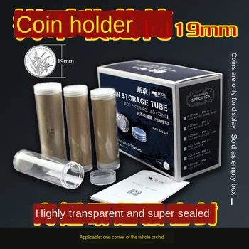 Coin Barrel 19mm Orchid 1 Angle Coin Commemorative Coin Protect Boxed Whole Volume Protect Canister Modify
Coin Barrel 19mm Orchid 1 Angle Coin Commemorative Coin Protect Boxed Whole Volume Protect Canister Modify