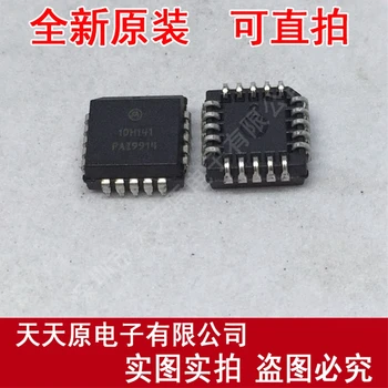 Free shipping 10PCS/LOT MC10H141FN PLCC20
Free shipping 10PCS/LOT MC10H141FN PLCC20