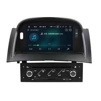 7" Separate Android 9.0 PX6 Car Multimedia Player For RENAULT Megane II 2004-2009 Car Radio 4+64G Car Audio 6 Core Stereo DSP
7" Separate Android 9.0 PX6 Car Multimedia Player For RENAULT Megane II 2004-2009 Car Radio 4+64G Car Audio 6 Core Stereo DSP