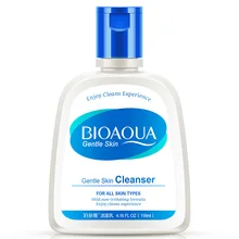 BIOAQUA עדין עור ניקוי טיפול לחות פנים ניקוי לכווץ נקבוביות שמן בקרת הלבנת ניקוי פילינג לשפשף(China)