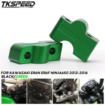 For Kawasaki Z650 2017 ER6N ER6F NINJA650 NINJA 650 2012-2016 2013 2014 Motorcycle 22mm Handlebar Clamp Riser Extension Heighter
For Kawasaki Z650 2017 ER6N ER6F NINJA650 NINJA 650 2012-2016 2013 2014 Motorcycle 22mm Handlebar Clamp Riser Extension Heighter