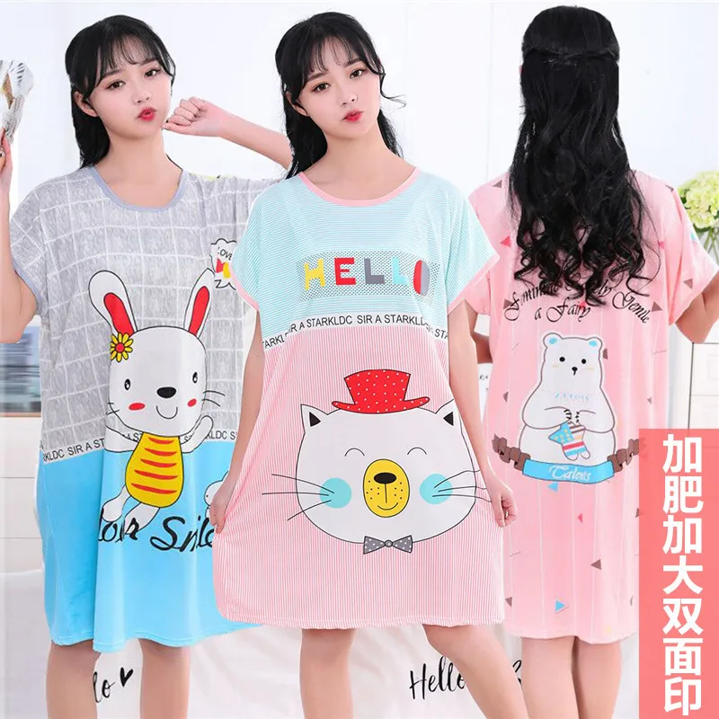 2018 Summer Cartoon Plus-sized Mid-length Cartoon WOMEN'S Nightgown Qmilch Double-Sided Printed 115 Grams
2018 Summer Cartoon Plus-sized Mid-length Cartoon WOMEN'S Nightgown Qmilch Double-Sided Printed 115 Grams