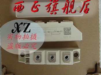 Power SCR module SKKT57 / 16E--XZQJD
Power SCR module SKKT57 / 16E--XZQJD