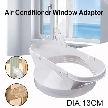 New 1Pc 13cm Portable Plastic Air Conditioner Window Plate Exhaust Hose Connector Duct Adapter
New 1Pc 13cm Portable Plastic Air Conditioner Window Plate Exhaust Hose Connector Duct Adapter