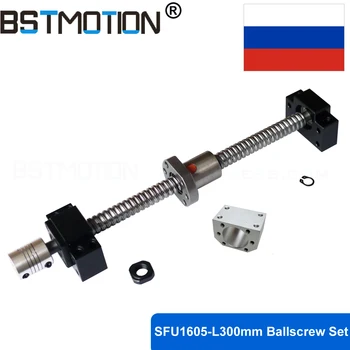 RU SHIPPING SFU1605 rolled ball screw C7 300mm with end machined + 1605 ball nut + nut housing+BK/BF12 end support + coupler
RU SHIPPING SFU1605 rolled ball screw C7 300mm with end machined + 1605 ball nut + nut housing+BK/BF12 end support + coupler