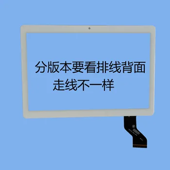 10.1'' New touch for Capacitive touch screen panel Digitizer glass sensor Angs-ctp-101297
10.1'' New touch for Capacitive touch screen panel Digitizer glass sensor Angs-ctp-101297
