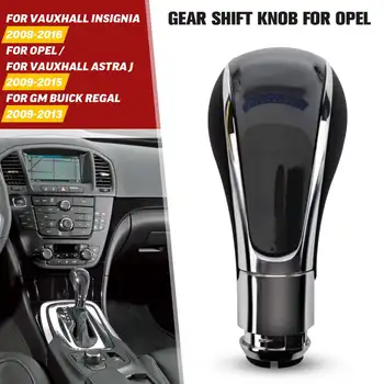 Automatic Car Chrome Gear Shift Knob Lever Shifter Gearstick For Opel/Vauxhall Insignia/Astra J for GM/Buick Regal 2008-2016
Automatic Car Chrome Gear Shift Knob Lever Shifter Gearstick For Opel/Vauxhall Insignia/Astra J for GM/Buick Regal 2008-2016