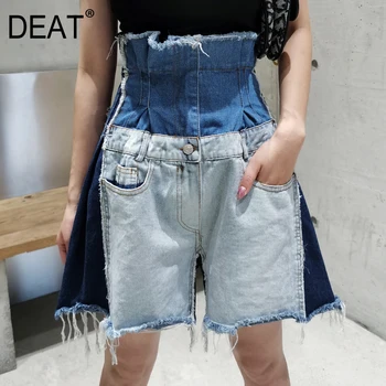 2020 DEAT summer fashion denim 2020 personalized wear-out color matching denim shorts women's high waist all-match WM94805
2020 DEAT summer fashion denim 2020 personalized wear-out color matching denim shorts women's high waist all-match WM94805