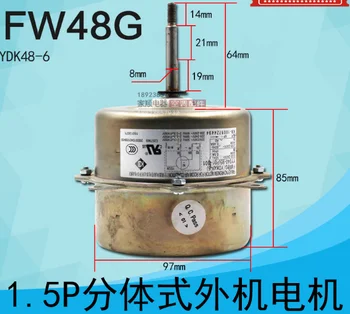 Suitable forGree air conditioner 1.5P external machine motor FW48G YDK48-6 fan motor 15013071 
Suitable forGree air conditioner 1.5P external machine motor FW48G YDK48-6 fan motor 15013071