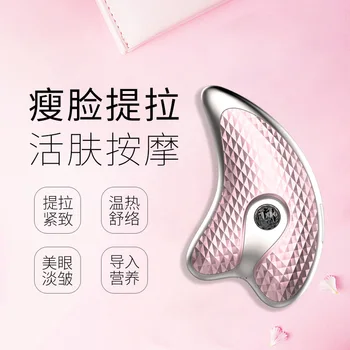 New Style Electric Beauty Scraping Instrument Dolphins Vibration Constant Temperature Heating Beauty Instrument Pulling Micro Cu
New Style Electric Beauty Scraping Instrument Dolphins Vibration Constant Temperature Heating Beauty Instrument Pulling Micro Cu