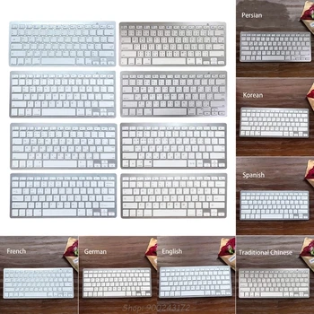 Russian/Spanish/Korean/English Bluetooth Wireless Keyboard for Tablet/Laptop/Smartphone Portable Keypad S17 20 Dropship
Russian/Spanish/Korean/English Bluetooth Wireless Keyboard for Tablet/Laptop/Smartphone Portable Keypad S17 20 Dropship