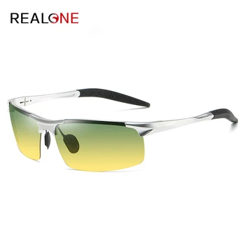 Men's Day and Night Polarized Aluminum Magnesium Sport Gradient Sunglasses Daytime Night Driver Driving High Beam Glasses UV400 
Men's Day and Night Polarized Aluminum Magnesium Sport Gradient Sunglasses Daytime Night Driver Driving High Beam Glasses UV400