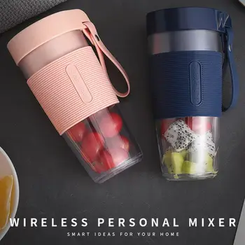 350ml Portable Electric Juicer Blender Multipurpose Wireless Mini USB Rechargable Juice Cup Cut Mixer For Travel
350ml Portable Electric Juicer Blender Multipurpose Wireless Mini USB Rechargable Juice Cup Cut Mixer For Travel