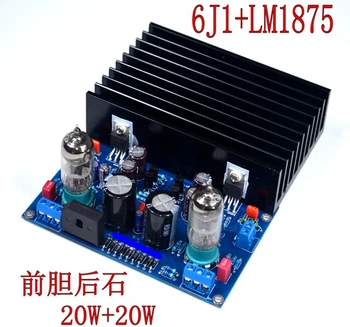 X-10D circuit HIFI vacuum tube amplifier board electronic valve Tube preamplifier 6J1+LM1875 amplifier board 20W+20W
X-10D circuit HIFI vacuum tube amplifier board electronic valve Tube preamplifier 6J1+LM1875 amplifier board 20W+20W