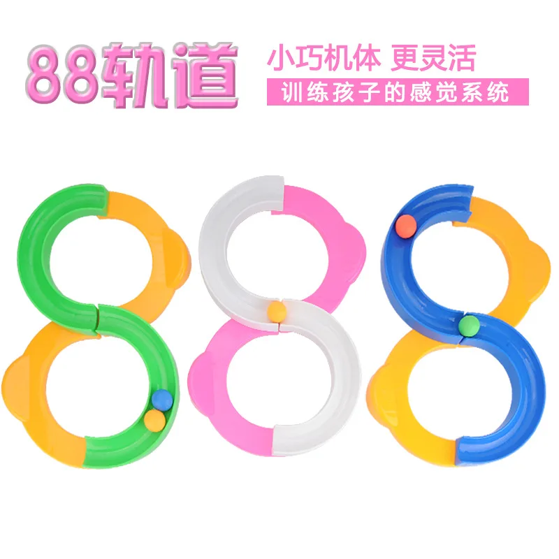 88 Camera Track Ball Children Sensory Training Equipment Parent And Child Interactive Attention Kindergarten Educational Hand-Ey
88 Camera Track Ball Children Sensory Training Equipment Parent And Child Interactive Attention Kindergarten Educational Hand-Ey