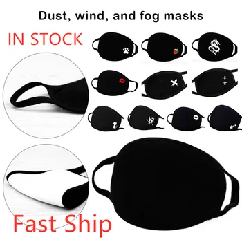 1PC Unisex Winter Warm Thickening Half Face Mouth Mask Cotton Cartoon Pattern Anti-Dust Respirator Classic Black Outdoor Mask
1PC Unisex Winter Warm Thickening Half Face Mouth Mask Cotton Cartoon Pattern Anti-Dust Respirator Classic Black Outdoor Mask