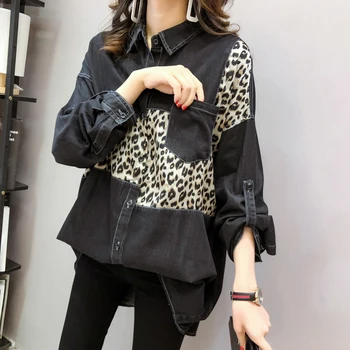 LANMREM 2020 New Spring Turn-down Collar Full Sleeves Leopard Printed Single Breasted Denim Shirt Female Blouse WK09101 Big Size 
LANMREM 2020 New Spring Turn-down Collar Full Sleeves Leopard Printed Single Breasted Denim Shirt Female Blouse WK09101 Big Size