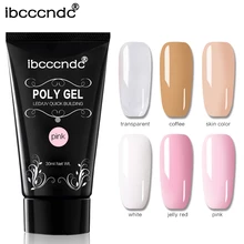 Novo 30g uv construtor gel polygel transparente branco unha arte led uv embeber fora acrílico poli gel rápida construção extensão do prego líquido(China)