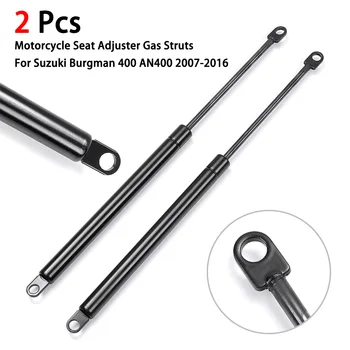 Gas Pillar Seat Regulator Lift Strut Fit For Suzuki Burgman 400 AN400 2007-2016 Care Car Store
Gas Pillar Seat Regulator Lift Strut Fit For Suzuki Burgman 400 AN400 2007-2016 Care Car Store