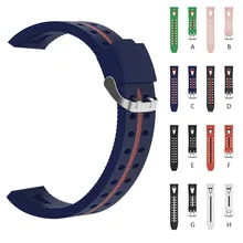 国家笑顔リストバンド時計バンドリストストラップサムスンギア S3 クイックリリースランニングスマートウォッチサポートアクセサリー(China)