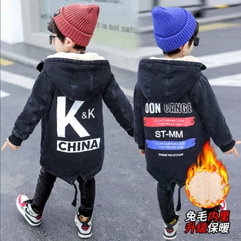 Baby boys winter coat Denim printed plush lining 4-13 years old thick winter hooded padded trench Faux rabbit fur winter jacket 
Baby boys winter coat Denim printed plush lining 4-13 years old thick winter hooded padded trench Faux rabbit fur winter jacket
