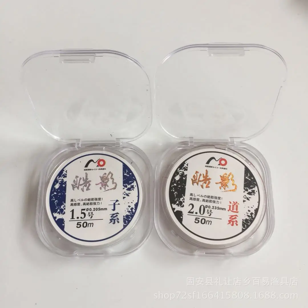 50 M Germany Raw Silk Athletic Fishing Line Ultra-strength Tension Wearable Fishing Line Mainline Strands
50 M Germany Raw Silk Athletic Fishing Line Ultra-strength Tension Wearable Fishing Line Mainline Strands