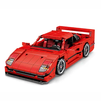 811 Pcs Bricks F40 Car Set Technic Creator City Model Building Blocks Boy Birthday Gift Kids Toys For Children
811 Pcs Bricks F40 Car Set Technic Creator City Model Building Blocks Boy Birthday Gift Kids Toys For Children