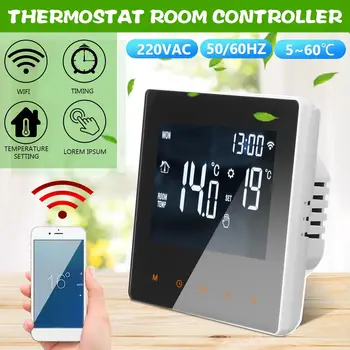 Programmable Temperature Controller WiFi Smart Thermostat Home Floor Heating Water/Gas Boiler Electric Controller Touch Screen
Programmable Temperature Controller WiFi Smart Thermostat Home Floor Heating Water/Gas Boiler Electric Controller Touch Screen