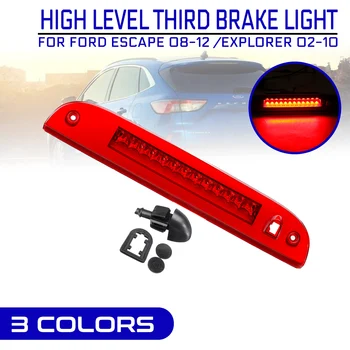 Car Additional High Brake Stop Light Third High Mount Warning Turn Signal LED Lamp For Ford Escape Explorer For Mercury
Car Additional High Brake Stop Light Third High Mount Warning Turn Signal LED Lamp For Ford Escape Explorer For Mercury