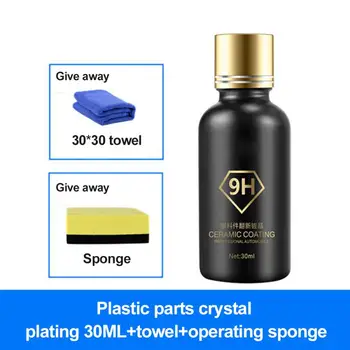Car Refurbishment Repair Agent Coating For Door Panel Dashboard Retreading Restore Agent Car Interior Plastic Cleaner 30ml
Car Refurbishment Repair Agent Coating For Door Panel Dashboard Retreading Restore Agent Car Interior Plastic Cleaner 30ml