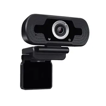 USB Webcam with Microphone Full HD 1080P Web Camera for Computer PC Laptop Android TV
USB Webcam with Microphone Full HD 1080P Web Camera for Computer PC Laptop Android TV