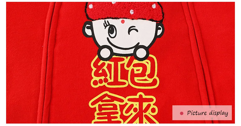 详情6