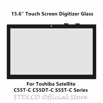 FTDLCD 15.6" Touch Screen Digitizer Replacement Glass For Toshiba Satellite C55T-C C55DT-C S55T-C L55DT-C Series
FTDLCD 15.6" Touch Screen Digitizer Replacement Glass For Toshiba Satellite C55T-C C55DT-C S55T-C L55DT-C Series