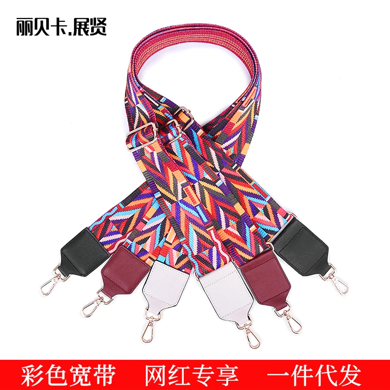Cross Border for Wide-Strap Bag Shoulder with Adjustable Wide-Strap Ethnic-Style Color Webbing Shoulder Bag
Cross Border for Wide-Strap Bag Shoulder with Adjustable Wide-Strap Ethnic-Style Color Webbing Shoulder Bag