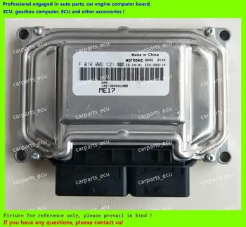 For Chery car engine computer board/ME7.8.8/ME17 ECU/Electronic Control Unit/ F01R00DC21 J42-3605010BB/F01RB0DC21/Car PC
For Chery car engine computer board/ME7.8.8/ME17 ECU/Electronic Control Unit/ F01R00DC21 J42-3605010BB/F01RB0DC21/Car PC