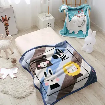 Svetanya Kids thick cloud Blanket 100x130cm 
Svetanya Kids thick cloud Blanket 100x130cm