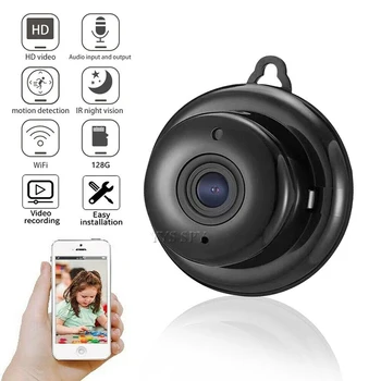 Mini Camera Wifi Video Digital Small Camcorder Wireless Secret Gizli Kamera Night Vision IP Micro Camera Home Surveillance Cam
Mini Camera Wifi Video Digital Small Camcorder Wireless Secret Gizli Kamera Night Vision IP Micro Camera Home Surveillance Cam