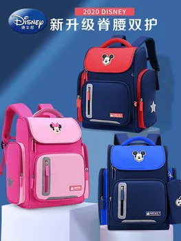 Genuine Disney Children's Schoolbag Primary School Boys 1-3-4 Grade Girls Backpacks 6-12 Years Old Backpack Backpack
Genuine Disney Children's Schoolbag Primary School Boys 1-3-4 Grade Girls Backpacks 6-12 Years Old Backpack Backpack