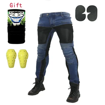 PK 719 Motorcycle Trousers Moto Jeans Pants Riding Touring Motorbike Kominie Motocross Blue/Black Pant With Protective Gear
PK 719 Motorcycle Trousers Moto Jeans Pants Riding Touring Motorbike Kominie Motocross Blue/Black Pant With Protective Gear