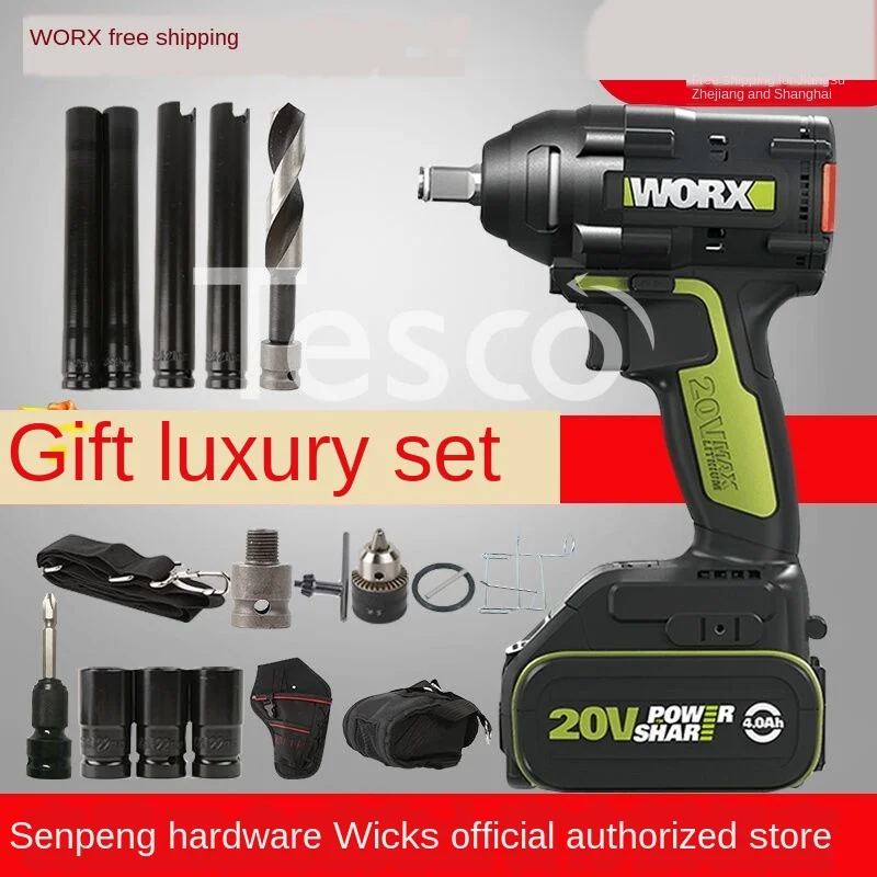 WU279 Brushless Electric Wrench Large Torque Lithium Shelf Worker Special Woodworking Machine Repair Impact Wind Cannon
WU279 Brushless Electric Wrench Large Torque Lithium Shelf Worker Special Woodworking Machine Repair Impact Wind Cannon